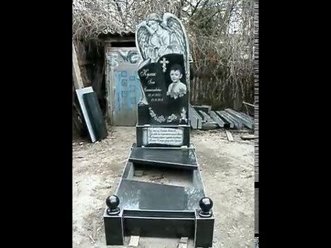 Готовая работа 33