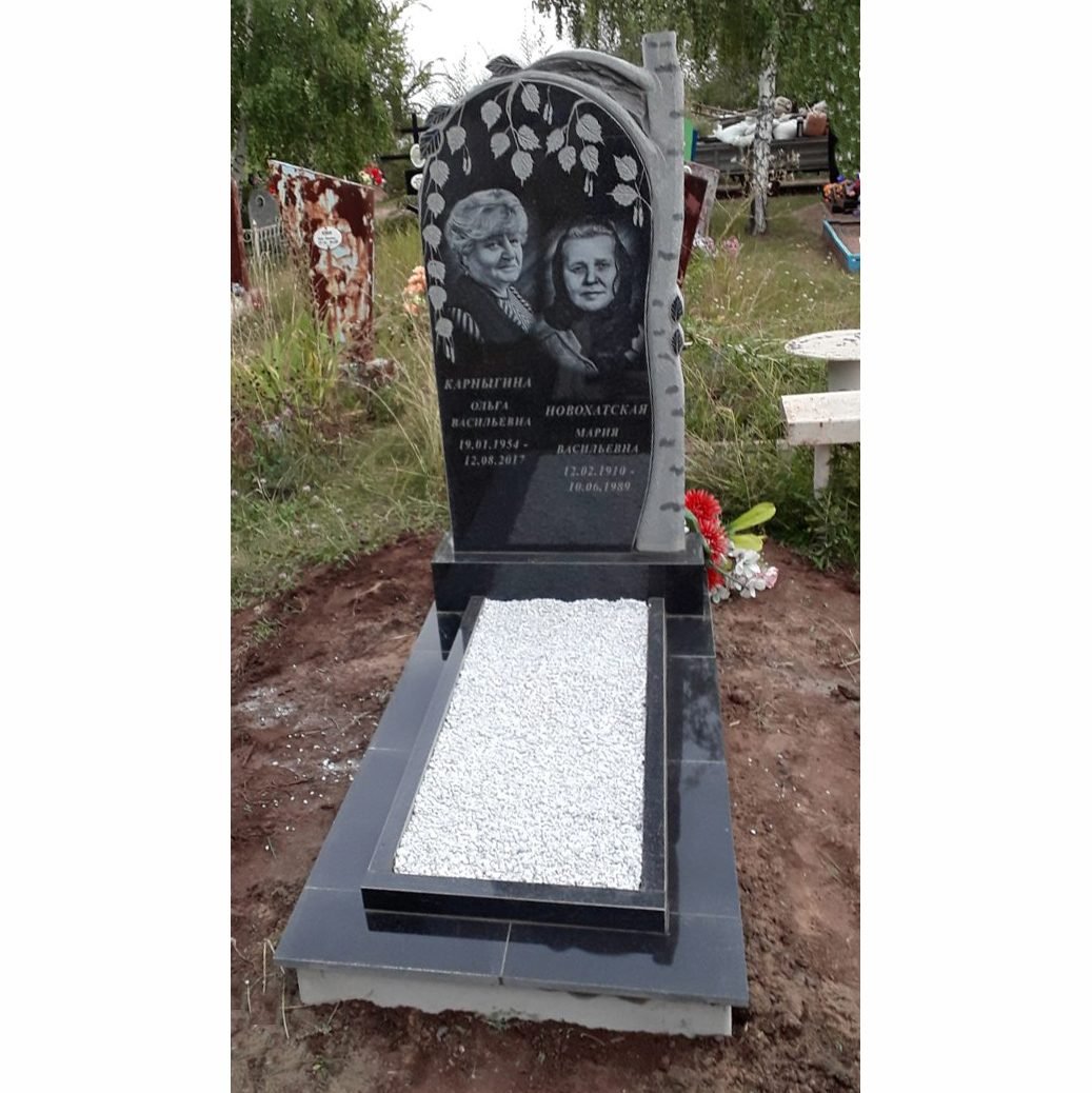 Готовая работа 53
