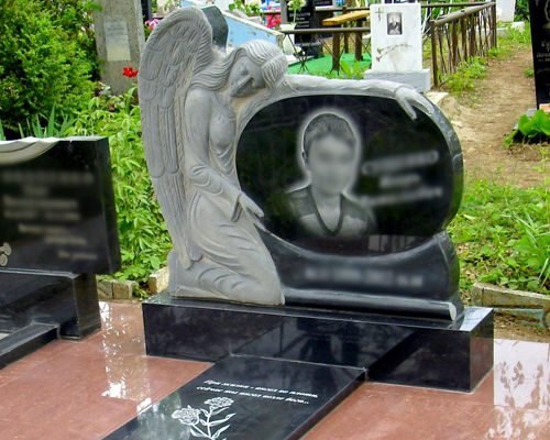 Готовая работа 56