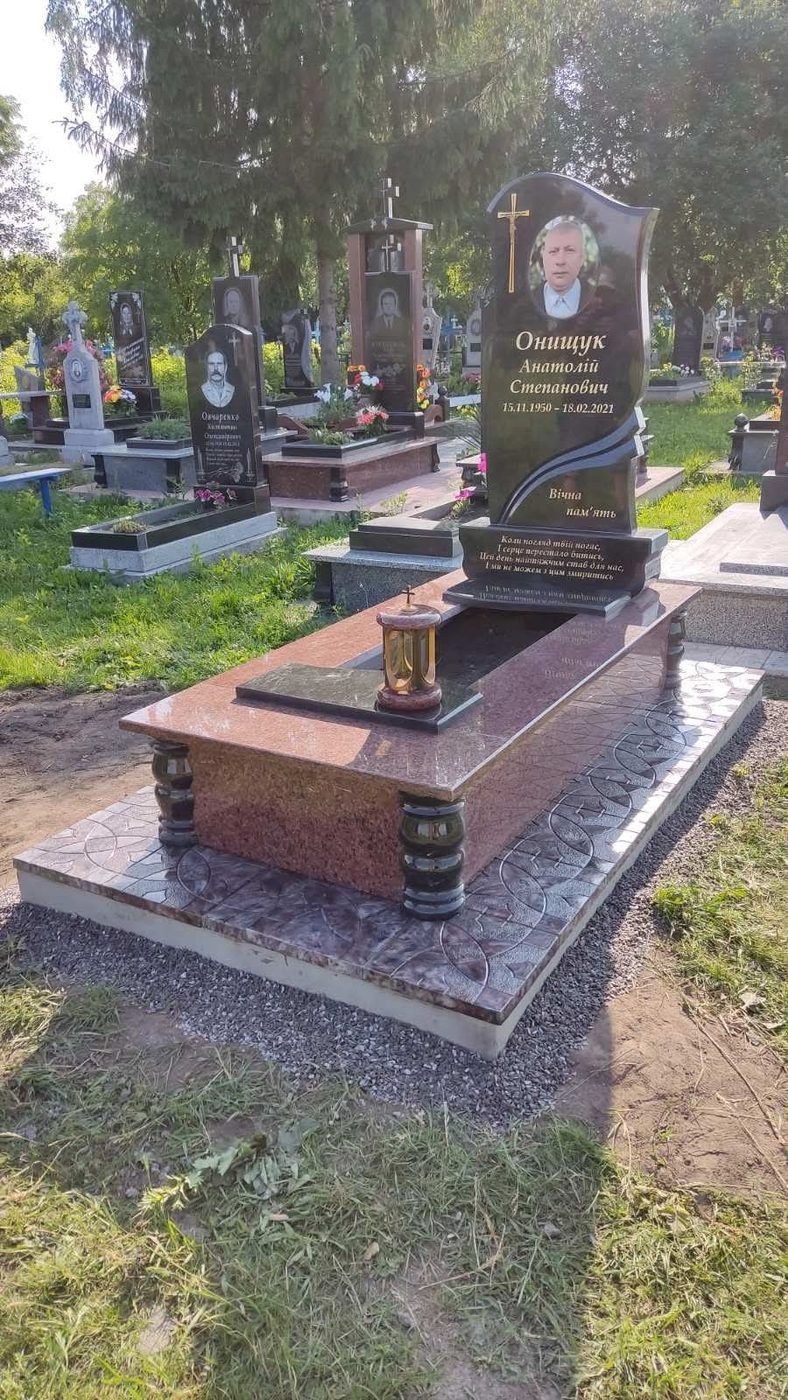 Готовая работа 80