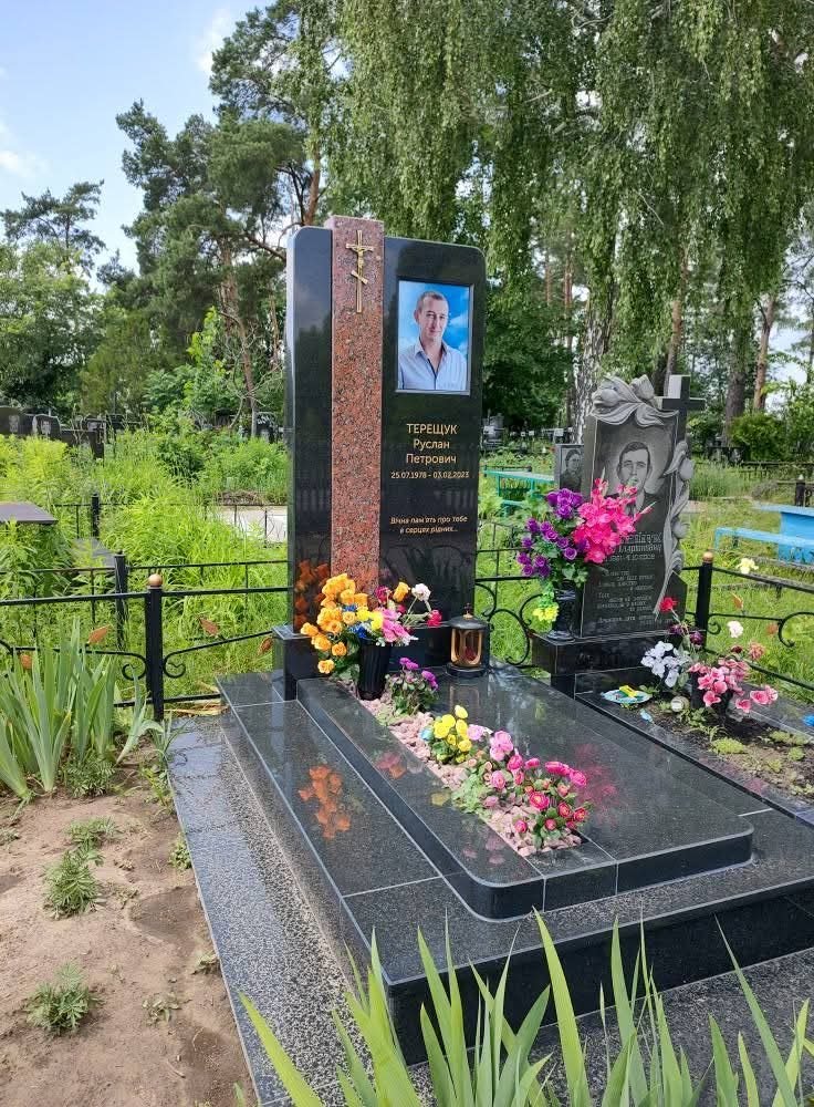 Готовая работа 85
