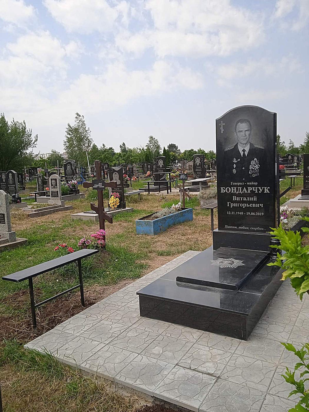 Готовая работа 87